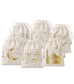 Ramadan Geschenksäckchen - 6er - Set 1 – Bild 2