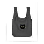 Charm & Shopper-Bag - midnight kitty – Bild 4