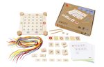 Amie